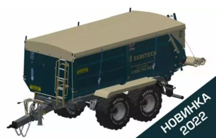 Напівпричіп-самоскид тракторний НПСТ-24  "EGRITECH"