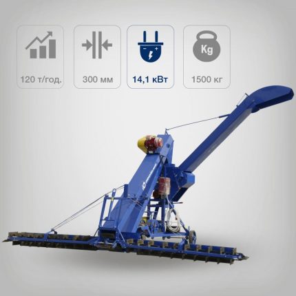 Завантажувач зерна пересувний ЗЗП-100 "ОРІХІВСІЛЬМАШ"