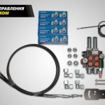 Джойстик для фронтальних навантажувачів (Комплект) - Зображення 3