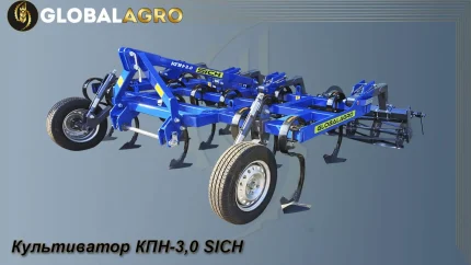 Культиватор передпосівний навісний КПН-3,0 SICH "ГЛОБАЛАГРО"